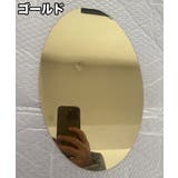 ミラーステッカー ウォールステッカー ミラーシート | PlusNao | 詳細画像14 