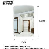 ミラーステッカー ウォールステッカー ミラーシート | PlusNao | 詳細画像16 