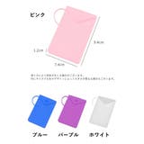 マスクケース マスク入れ マスク収納 | PlusNao | 詳細画像14 