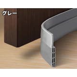 ドア隙間ガード 隙間テープ 1m | PlusNao | 詳細画像8 