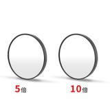吸盤付き拡大鏡 手鏡 5倍 | PlusNao | 詳細画像10