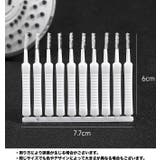 隙間ブラシ 20本入り 極細ブラシ | PlusNao | 詳細画像12 