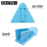 引き戸ロック 3個セット 窓ストッパー | PlusNao | 詳細画像7 