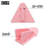 引き戸ロック 3個セット 窓ストッパー | PlusNao | 詳細画像8 