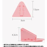 引き戸ロック 3個セット 窓ストッパー | PlusNao | 詳細画像9 