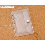 パスケース レディース メンズ | PlusNao | 詳細画像5 