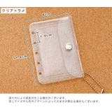 パスケース レディース メンズ | PlusNao | 詳細画像6 