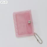 パスケース レディース メンズ | PlusNao | 詳細画像9 