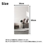 ウォールミラー 割れないミラー 飛散防止 | PlusNao | 詳細画像10 