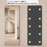 ウォールミラー 割れないミラー 飛散防止 | PlusNao | 詳細画像2 