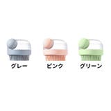 シャンプーブラシ 頭皮ブラシ ヘアブラシ | PlusNao | 詳細画像12 