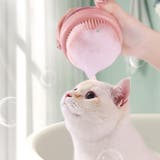 シャンプーブラシ 頭皮ブラシ ヘアブラシ | PlusNao | 詳細画像3 