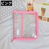 クリアファイル クリアケース レディース | PlusNao | 詳細画像15 