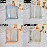 クリアファイル クリアケース レディース | PlusNao | 詳細画像18 