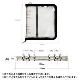 クリアファイル クリアケース レディース | PlusNao | 詳細画像20 