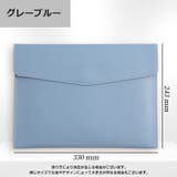 書類ケース ファイルケース A4 | PlusNao | 詳細画像13