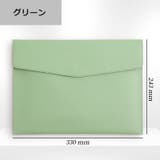 書類ケース ファイルケース A4 | PlusNao | 詳細画像14