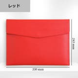 書類ケース ファイルケース A4 | PlusNao | 詳細画像15