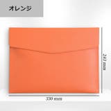 書類ケース ファイルケース A4 | PlusNao | 詳細画像16