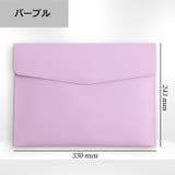書類ケース ファイルケース A4 | PlusNao | 詳細画像17