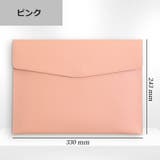 書類ケース ファイルケース A4 | PlusNao | 詳細画像18