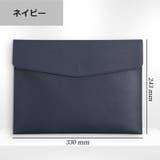 書類ケース ファイルケース A4 | PlusNao | 詳細画像19