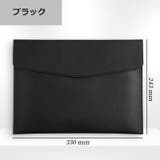 書類ケース ファイルケース A4 | PlusNao | 詳細画像20