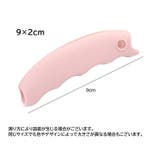 レジ袋グリップ 買い物袋グリップ ハンドル | PlusNao | 詳細画像17 