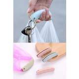 レジ袋グリップ 買い物袋グリップ ハンドル | PlusNao | 詳細画像3 