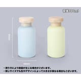 トラベルボトル 3本セット クリアポーチ付き | PlusNao | 詳細画像11