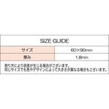 ヒールプロテクター 2枚セット 1足分 | PlusNao | 詳細画像12