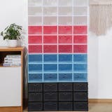 シューズボックス 単品 1個 | PlusNao | 詳細画像4 