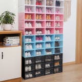 シューズボックス 単品 1個 | PlusNao | 詳細画像6 