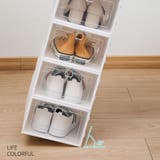 シューズボックス 単品 1個 | PlusNao | 詳細画像7 