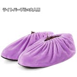 シューズカバー 室内履き用 靴カバー | PlusNao | 詳細画像12 