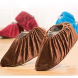 シューズカバー 室内履き用 靴カバー | PlusNao | 詳細画像3 