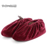 シューズカバー 室内履き用 靴カバー | PlusNao | 詳細画像8 