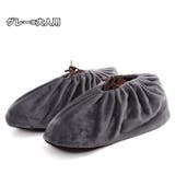 シューズカバー 室内履き用 靴カバー | PlusNao | 詳細画像9 