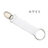 帽子クリップ 2個セット ハットストラップ | PlusNao | 詳細画像17 