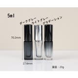 アトマイザー スプレーボトル 5ml | PlusNao | 詳細画像19