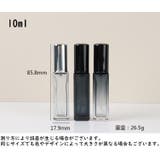 アトマイザー スプレーボトル 5ml | PlusNao | 詳細画像20
