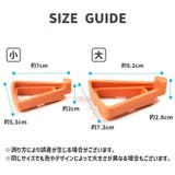 ポットフィート 5個セット ポットキーパー | PlusNao | 詳細画像14 