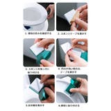 便座用取っ手 2個セット 持ち手 | PlusNao | 詳細画像12
