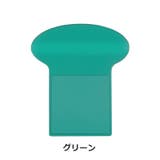 便座用取っ手 2個セット 持ち手 | PlusNao | 詳細画像15