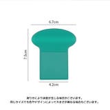 便座用取っ手 2個セット 持ち手 | PlusNao | 詳細画像17