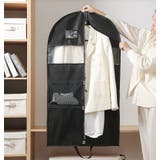 洋服カバー ドレスカバー 二つ折り | PlusNao | 詳細画像4 