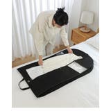 洋服カバー ドレスカバー 二つ折り | PlusNao | 詳細画像6 