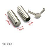 アグレット 4個セット 紐止め | PlusNao | 詳細画像13 