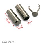 アグレット 4個セット 紐止め | PlusNao | 詳細画像14 