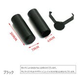 アグレット 4個セット 紐止め | PlusNao | 詳細画像15 